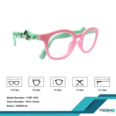 1002 Pink - green4